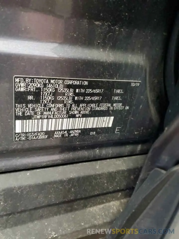 13 Photograph of a damaged car JTMP1RFV4LD050061 TOYOTA RAV4 2020