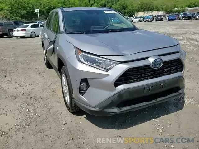 15 Photograph of a damaged car JTMRWRFV4LD057103 TOYOTA RAV4 2020