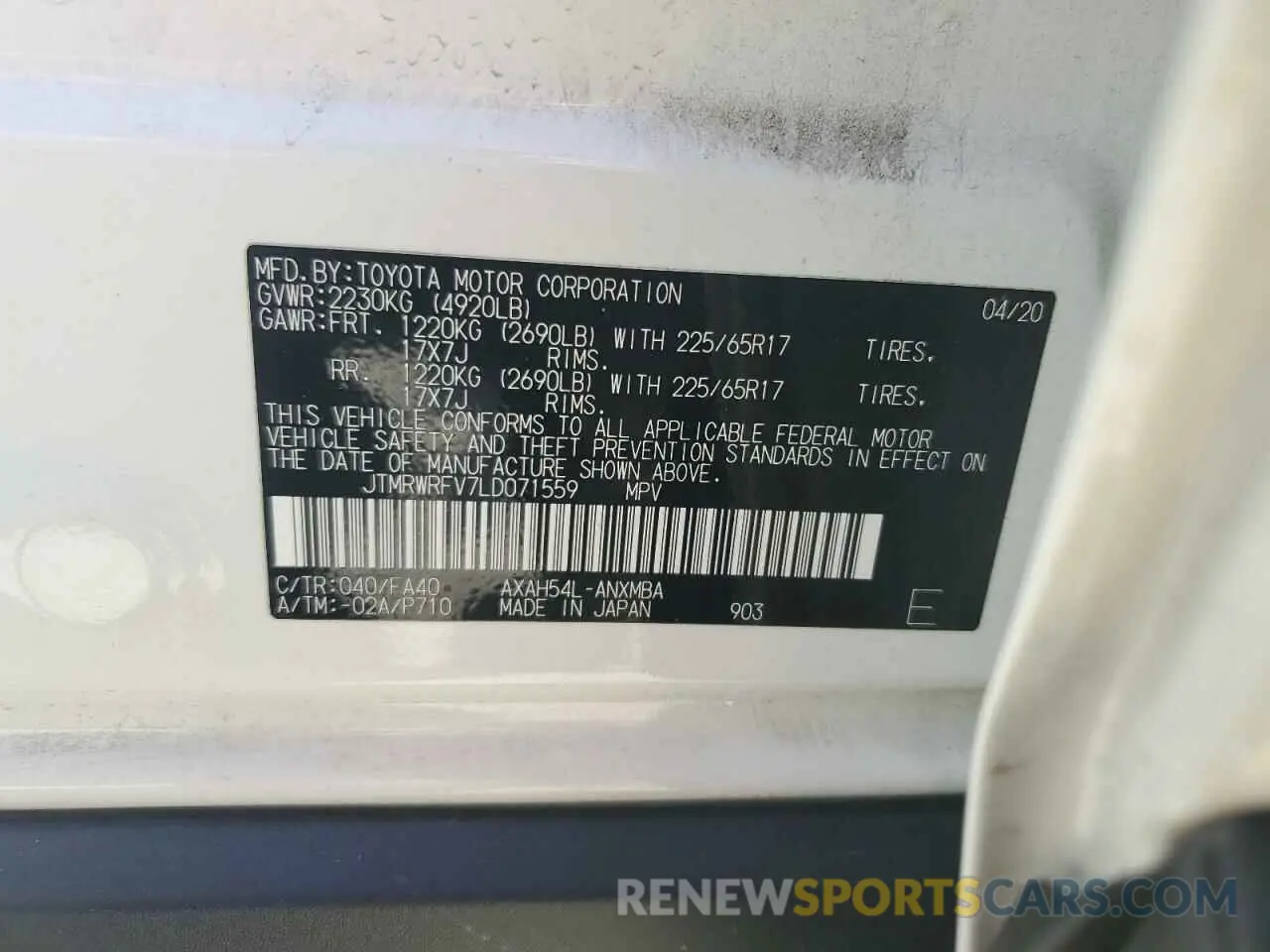14 Photograph of a damaged car JTMRWRFV7LD071559 TOYOTA RAV4 2020