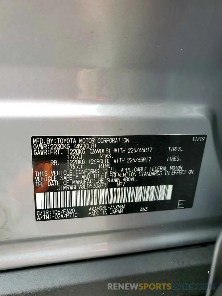 14 Photograph of a damaged car JTMRWRFV8LD530873 TOYOTA RAV4 2020