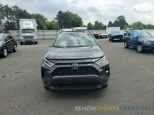 15 Photograph of a damaged car JTMRWRFVXLD072320 TOYOTA RAV4 2020