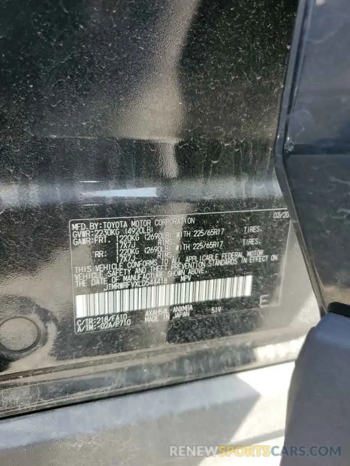 13 Photograph of a damaged car JTMRWRFVXLD544418 TOYOTA RAV4 2020