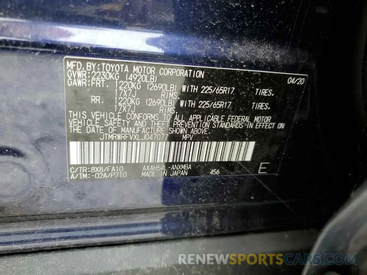 13 Photograph of a damaged car JTMRWRFVXLJ047077 TOYOTA RAV4 2020