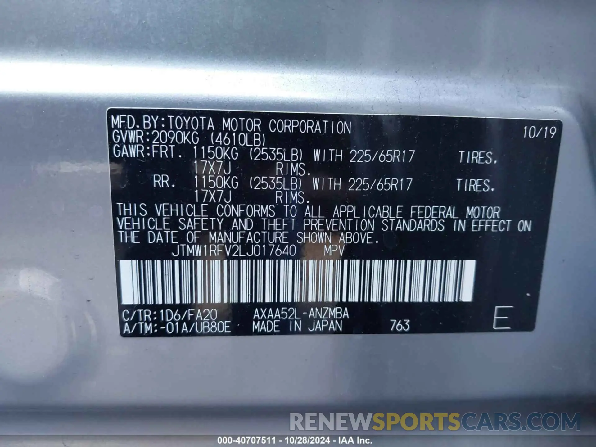 9 Photograph of a damaged car JTMW1RFV2LJ017640 TOYOTA RAV4 2020