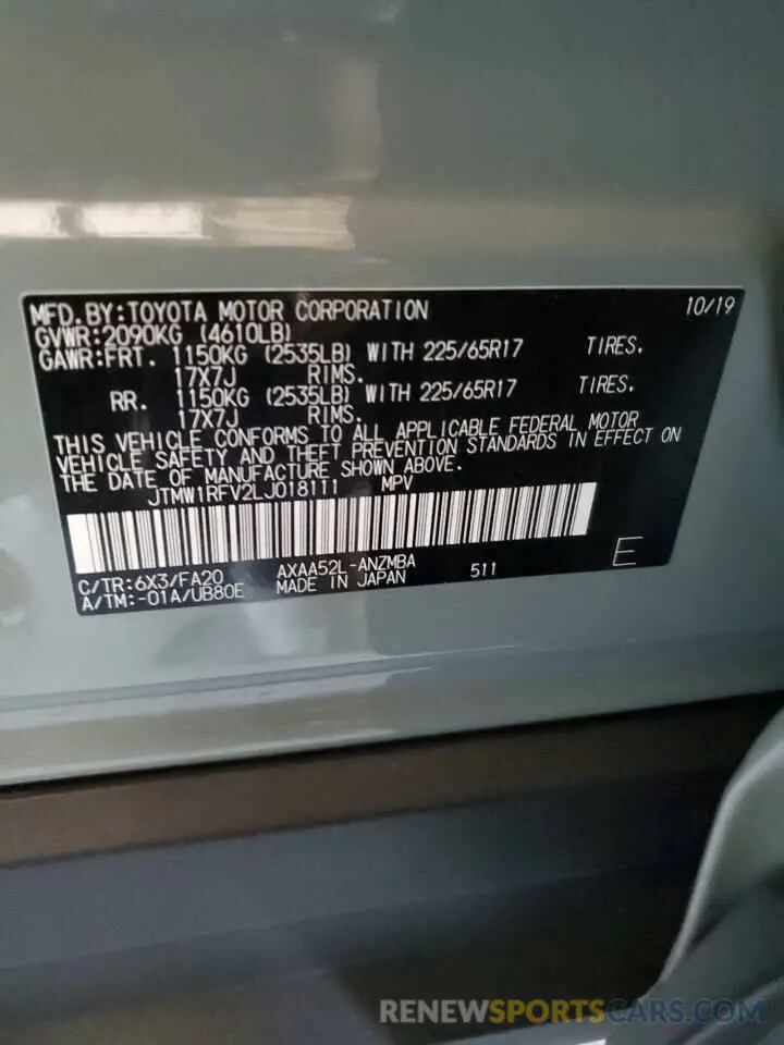 12 Photograph of a damaged car JTMW1RFV2LJ018111 TOYOTA RAV4 2020