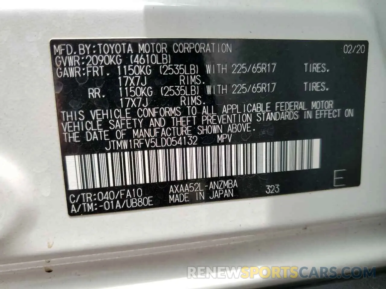 13 Photograph of a damaged car JTMW1RFV5LD054132 TOYOTA RAV4 2020