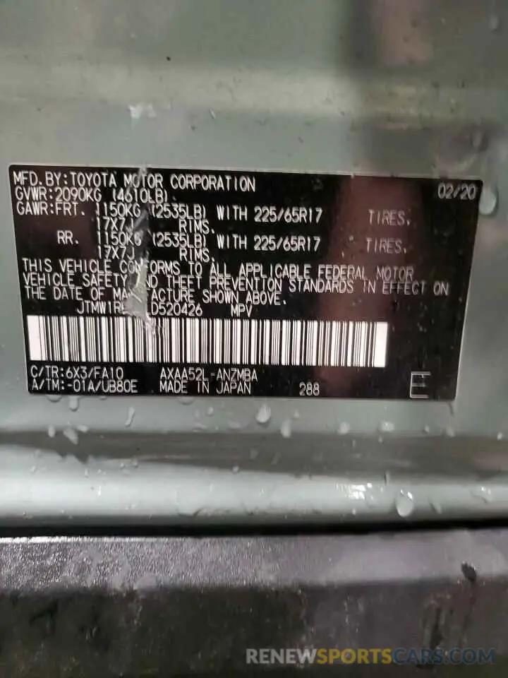13 Photograph of a damaged car JTMW1RFV8LD520426 TOYOTA RAV4 2020