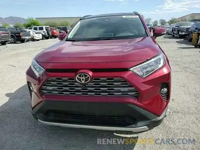 15 Photograph of a damaged car JTMY1RFV0LD522244 TOYOTA RAV4 2020