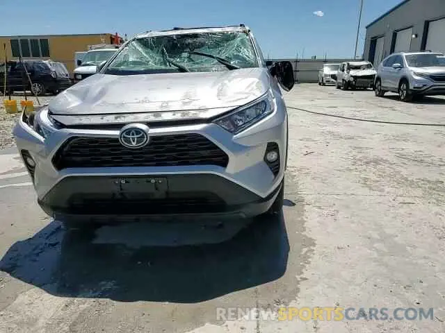 15 Photograph of a damaged car 2T3A1RFV1MC252352 TOYOTA RAV4 2021