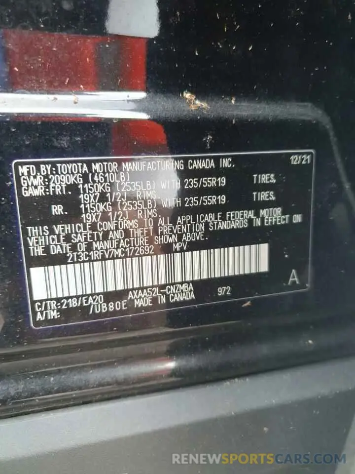 14 Photograph of a damaged car 2T3C1RFV7MC172692 TOYOTA RAV4 2021