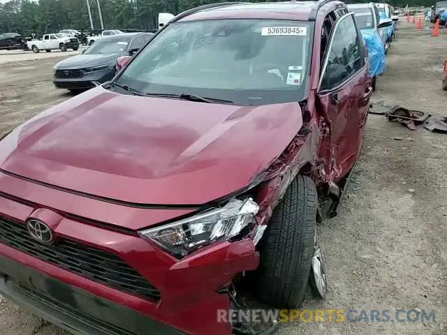 15 Photograph of a damaged car 2T3C1RFVXMC086650 TOYOTA RAV4 2021