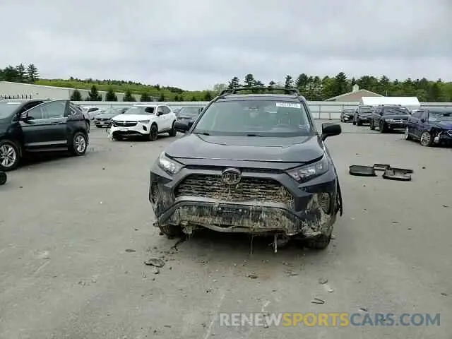 14 Photograph of a damaged car 2T3F1RFV6MC247024 TOYOTA RAV4 2021