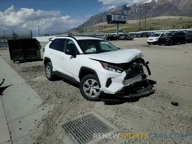 15 Photograph of a damaged car 2T3F1RFV6MW185283 TOYOTA RAV4 2021