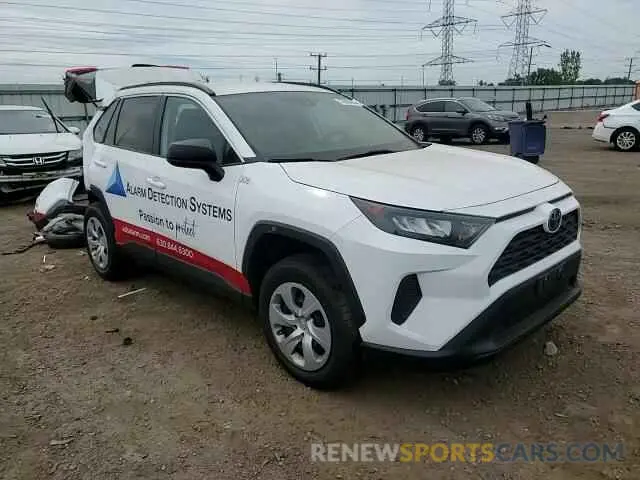 15 Photograph of a damaged car 2T3F1RFVXMC223647 TOYOTA RAV4 2021