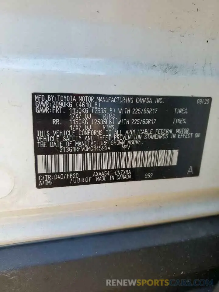 14 Photograph of a damaged car 2T3G1RFV0MC145934 TOYOTA RAV4 2021