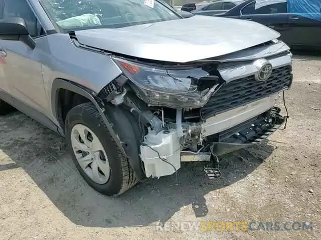 15 Photograph of a damaged car 2T3H1RFV2MC107044 TOYOTA RAV4 2021