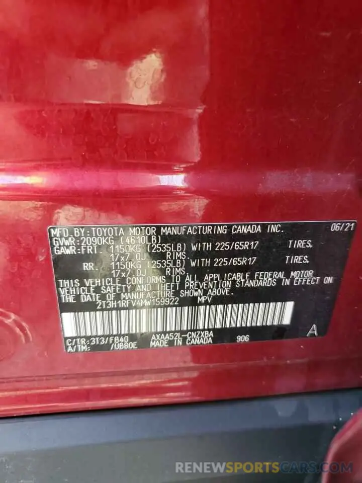14 Photograph of a damaged car 2T3H1RFV4MW159922 TOYOTA RAV4 2021