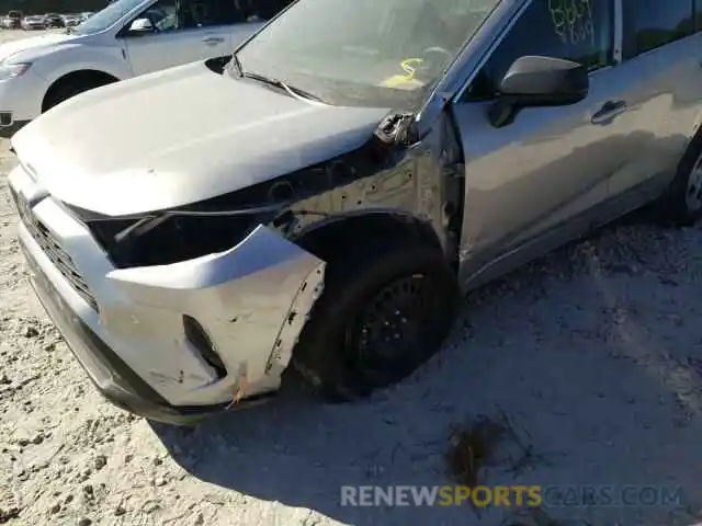 9 Photograph of a damaged car 2T3H1RFV8MC126732 TOYOTA RAV4 2021