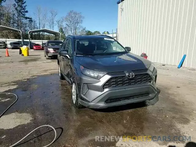 14 Photograph of a damaged car 2T3H1RFV8MC143997 TOYOTA RAV4 2021