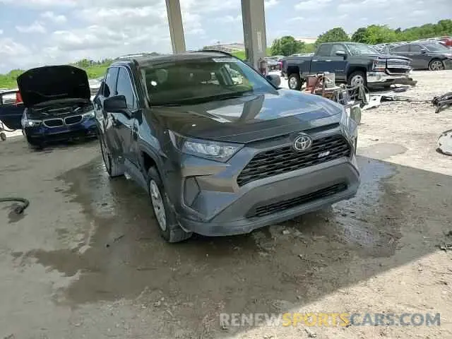 14 Photograph of a damaged car 2T3H1RFVXMC134086 TOYOTA RAV4 2021
