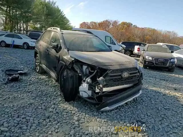 12 Photograph of a damaged car 2T3J1RFV0MW158672 TOYOTA RAV4 2021