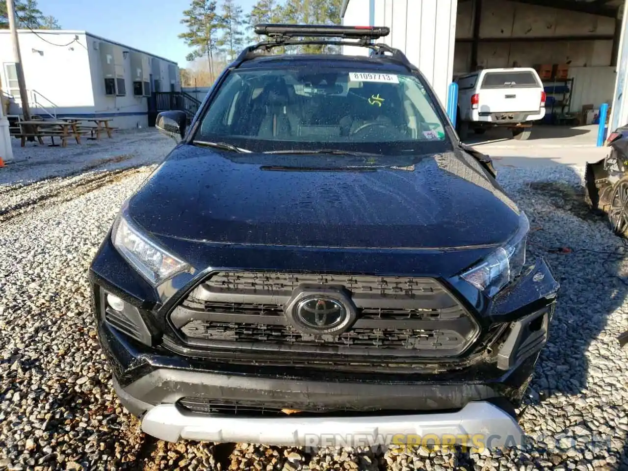 5 Photograph of a damaged car 2T3J1RFV8MW183206 TOYOTA RAV4 2021