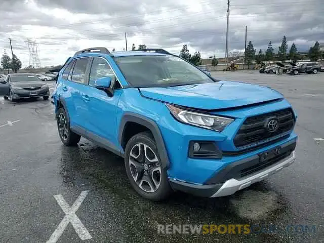 12 Photograph of a damaged car 2T3J1RFVXMW170585 TOYOTA RAV4 2021