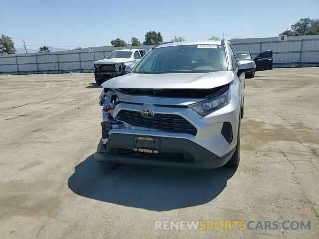 13 Photograph of a damaged car 2T3K1RFVXMC126883 TOYOTA RAV4 2021