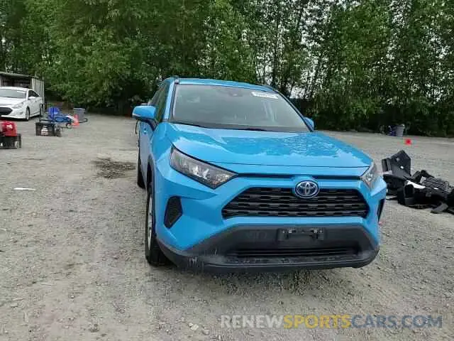 15 Photograph of a damaged car 2T3M6RFV0MW018636 TOYOTA RAV4 2021
