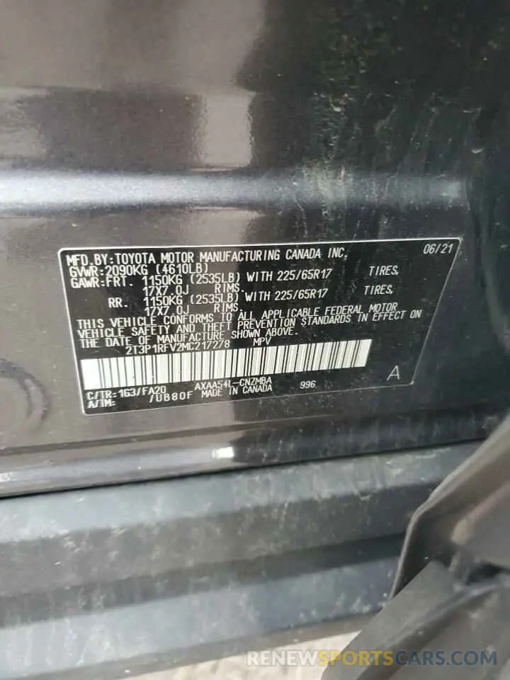 15 Photograph of a damaged car 2T3P1RFV2MC217278 TOYOTA RAV4 2021