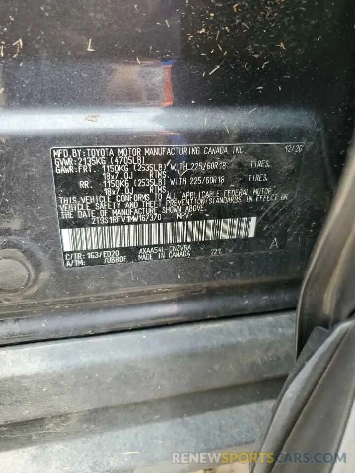 14 Photograph of a damaged car 2T3S1RFV1MW167370 TOYOTA RAV4 2021