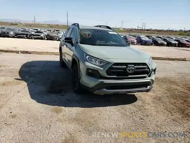 13 Photograph of a damaged car 2T3S1RFV5MW175603 TOYOTA RAV4 2021