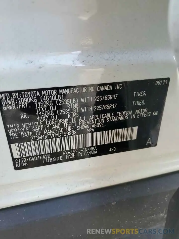 14 Photograph of a damaged car 2T3W1RFV0MC159988 TOYOTA RAV4 2021