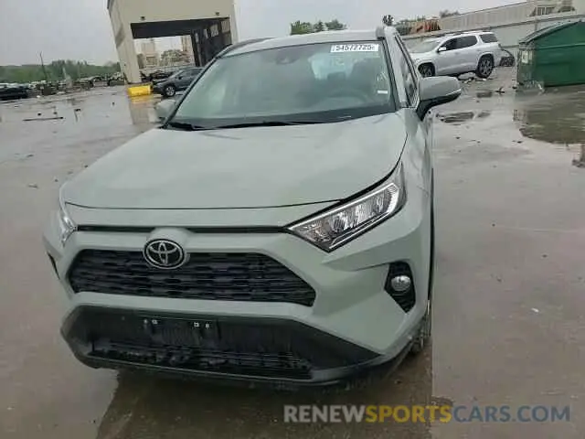 14 Photograph of a damaged car 2T3W1RFV3MW118530 TOYOTA RAV4 2021