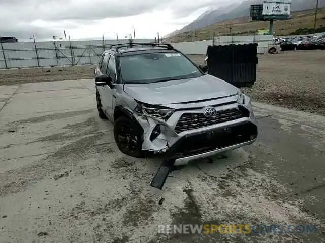 14 Photograph of a damaged car 4T3E6RFV2MU016441 TOYOTA RAV4 2021