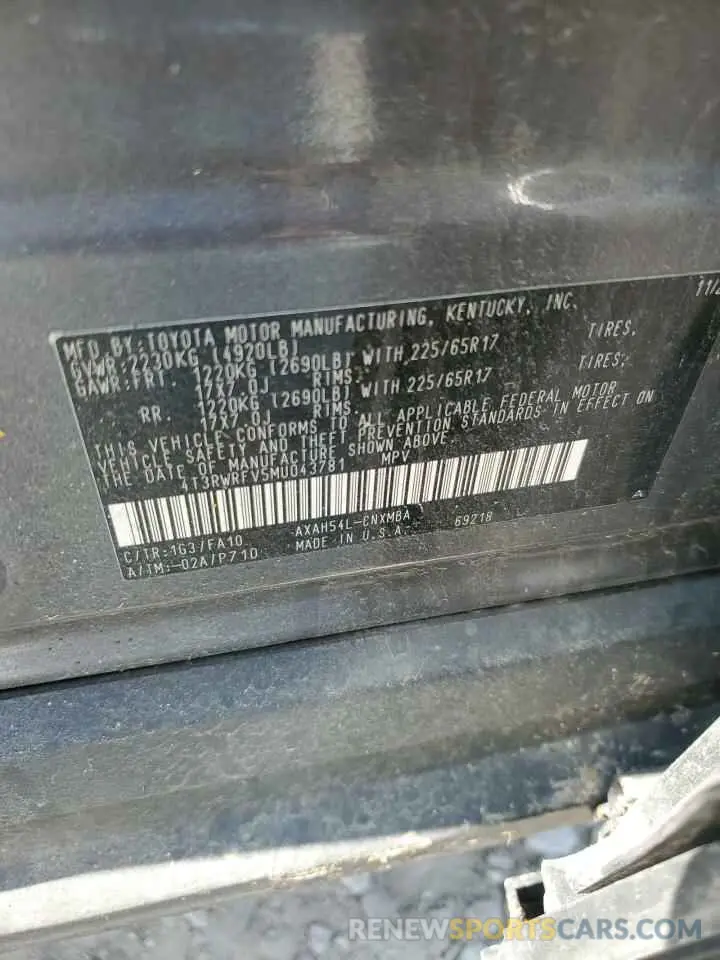 14 Photograph of a damaged car 4T3RWRFV5MU043781 TOYOTA RAV4 2021