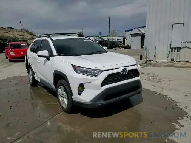 14 Photograph of a damaged car 4T3RWRFV8MU034573 TOYOTA RAV4 2021