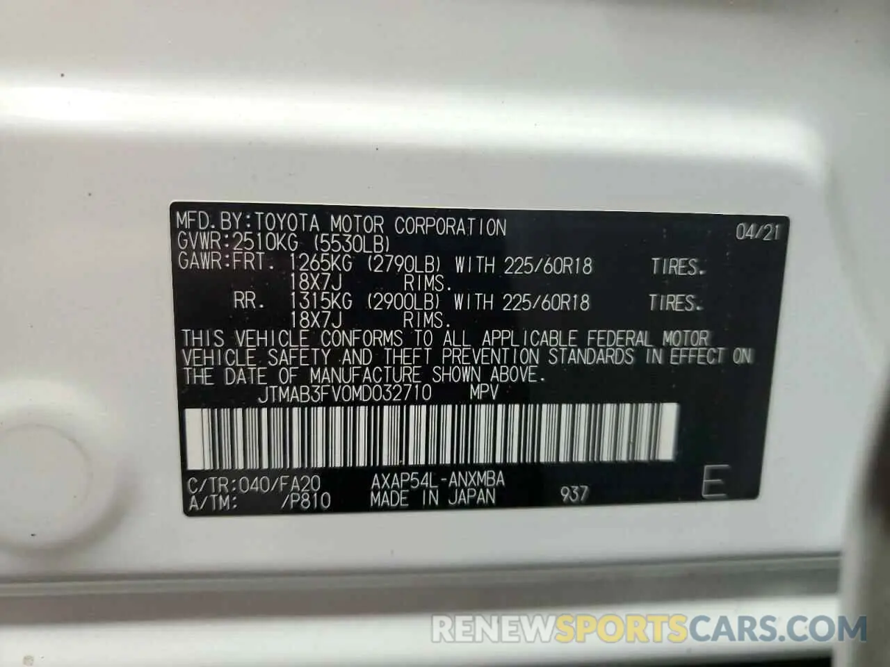 13 Photograph of a damaged car JTMAB3FV0MD032710 TOYOTA RAV4 2021