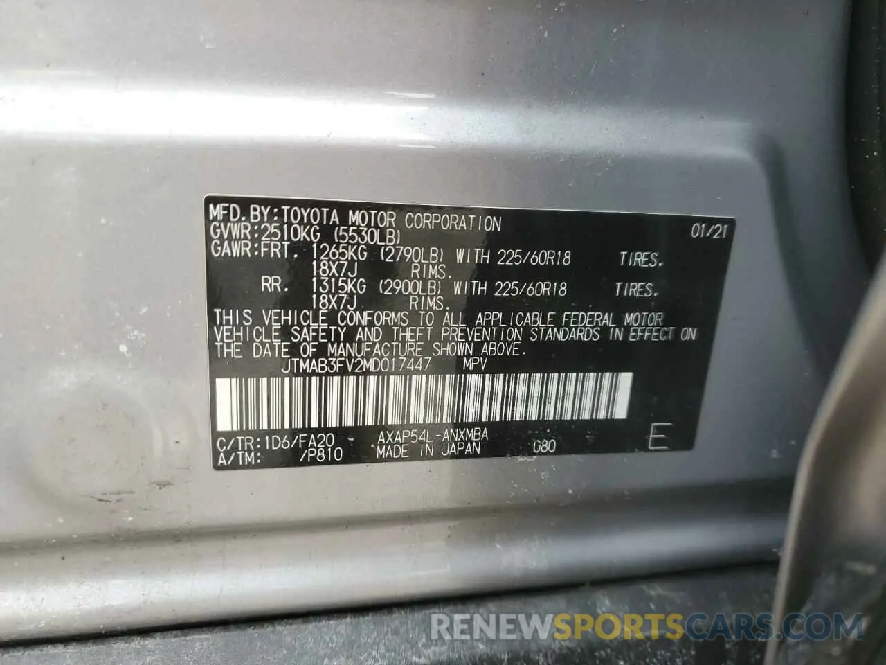 14 Photograph of a damaged car JTMAB3FV2MD017447 TOYOTA RAV4 2021