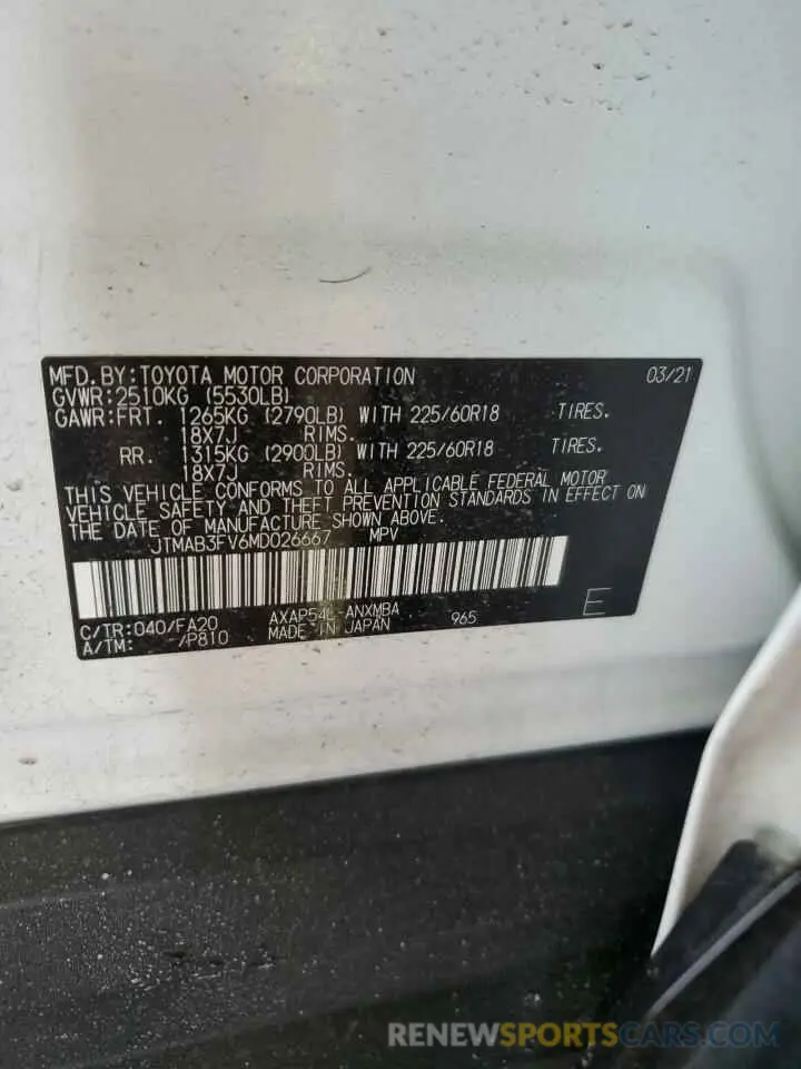 14 Photograph of a damaged car JTMAB3FV6MD026667 TOYOTA RAV4 2021