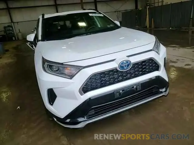 15 Photograph of a damaged car JTMAB3FV6MD026667 TOYOTA RAV4 2021