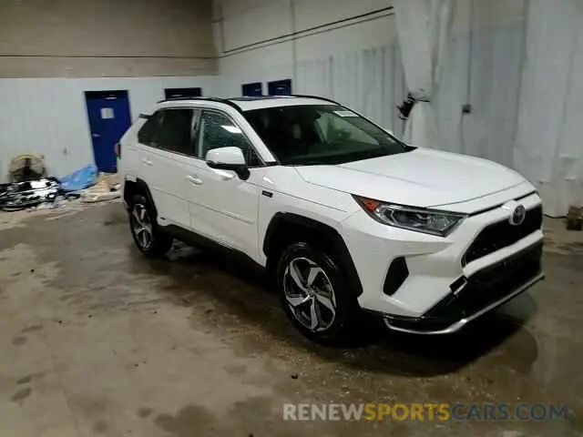 15 Photograph of a damaged car JTMAB3FV6MD060530 TOYOTA RAV4 2021