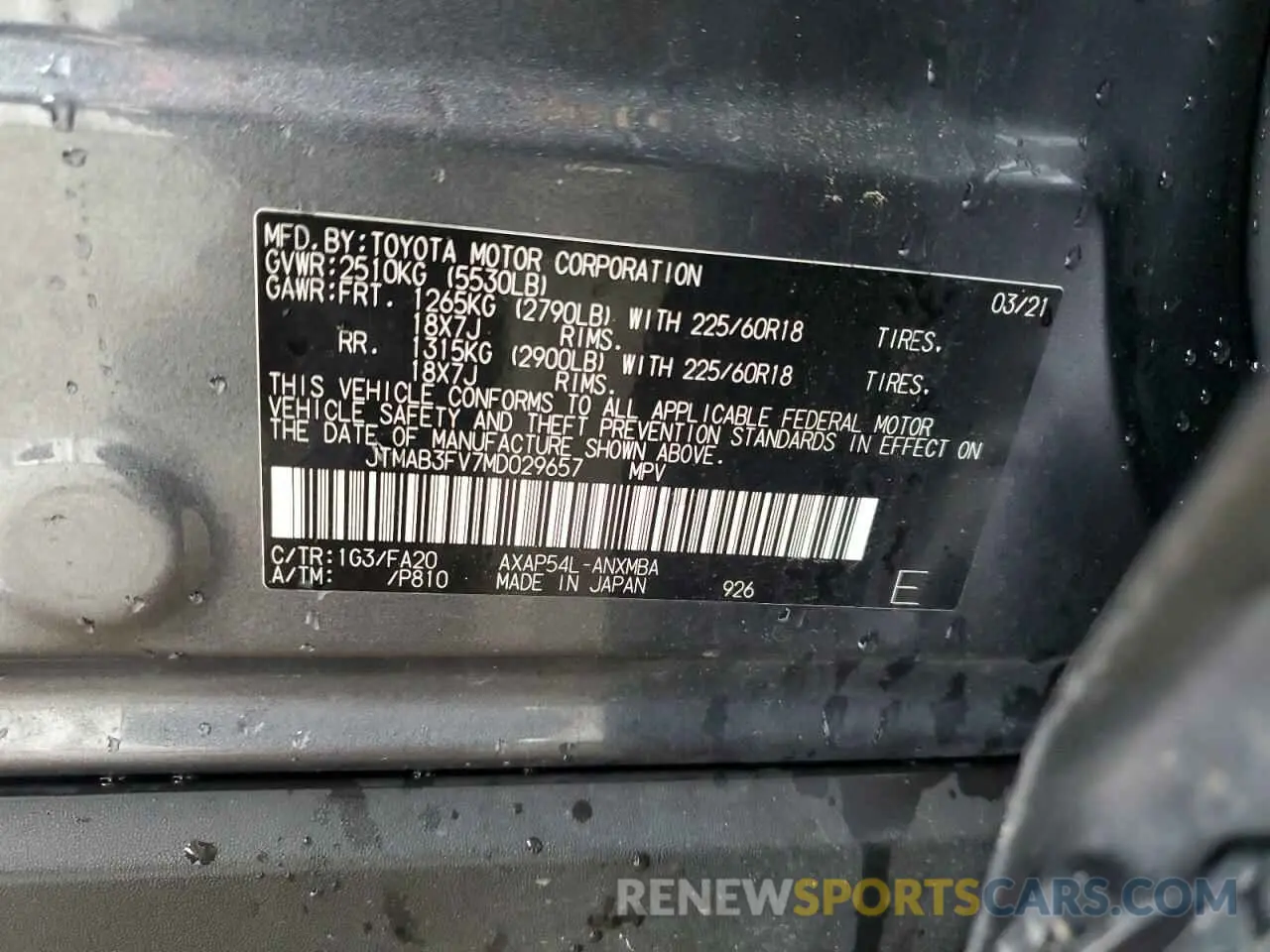 13 Photograph of a damaged car JTMAB3FV7MD029657 TOYOTA RAV4 2021