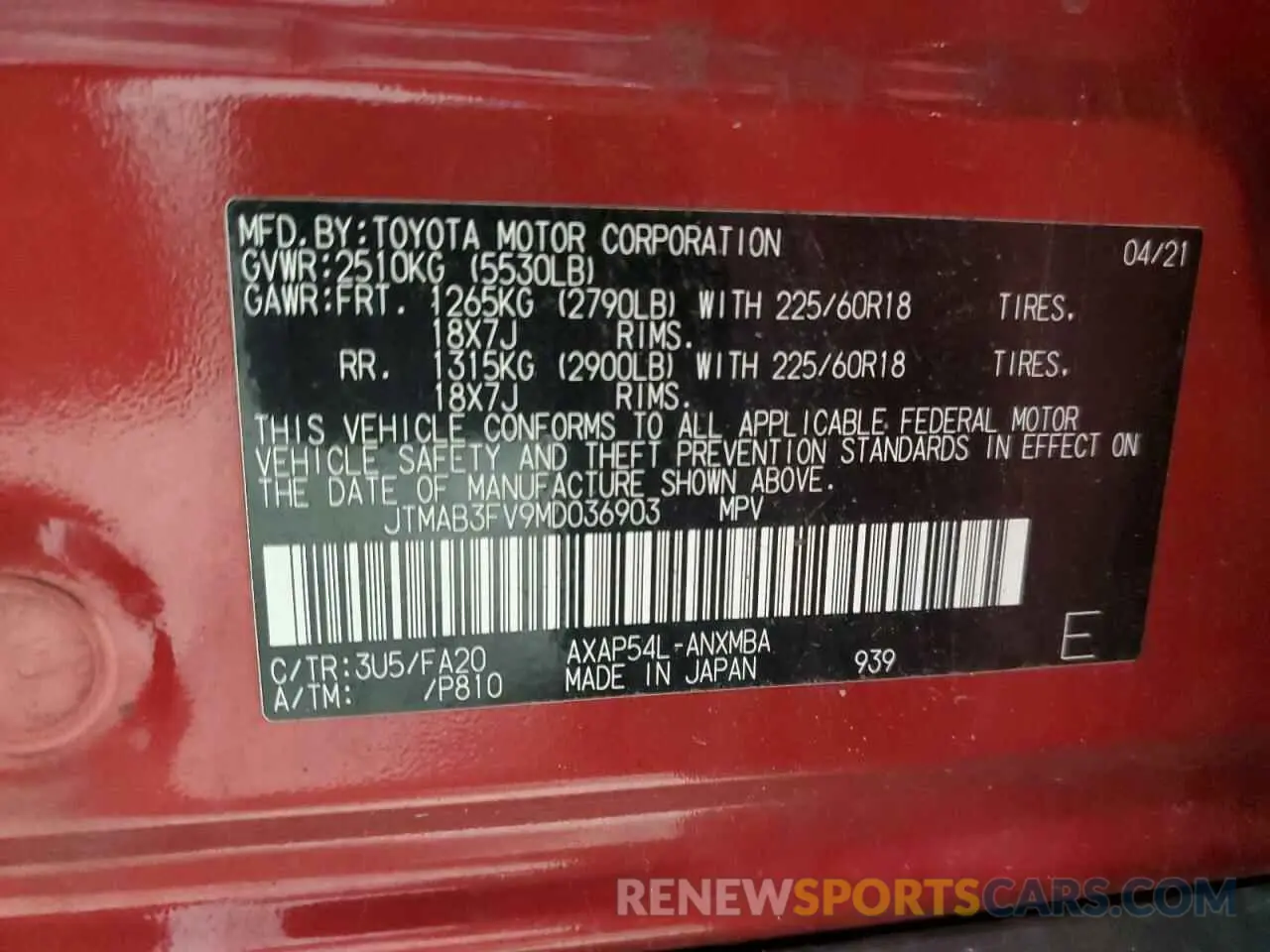 15 Photograph of a damaged car JTMAB3FV9MD036903 TOYOTA RAV4 2021