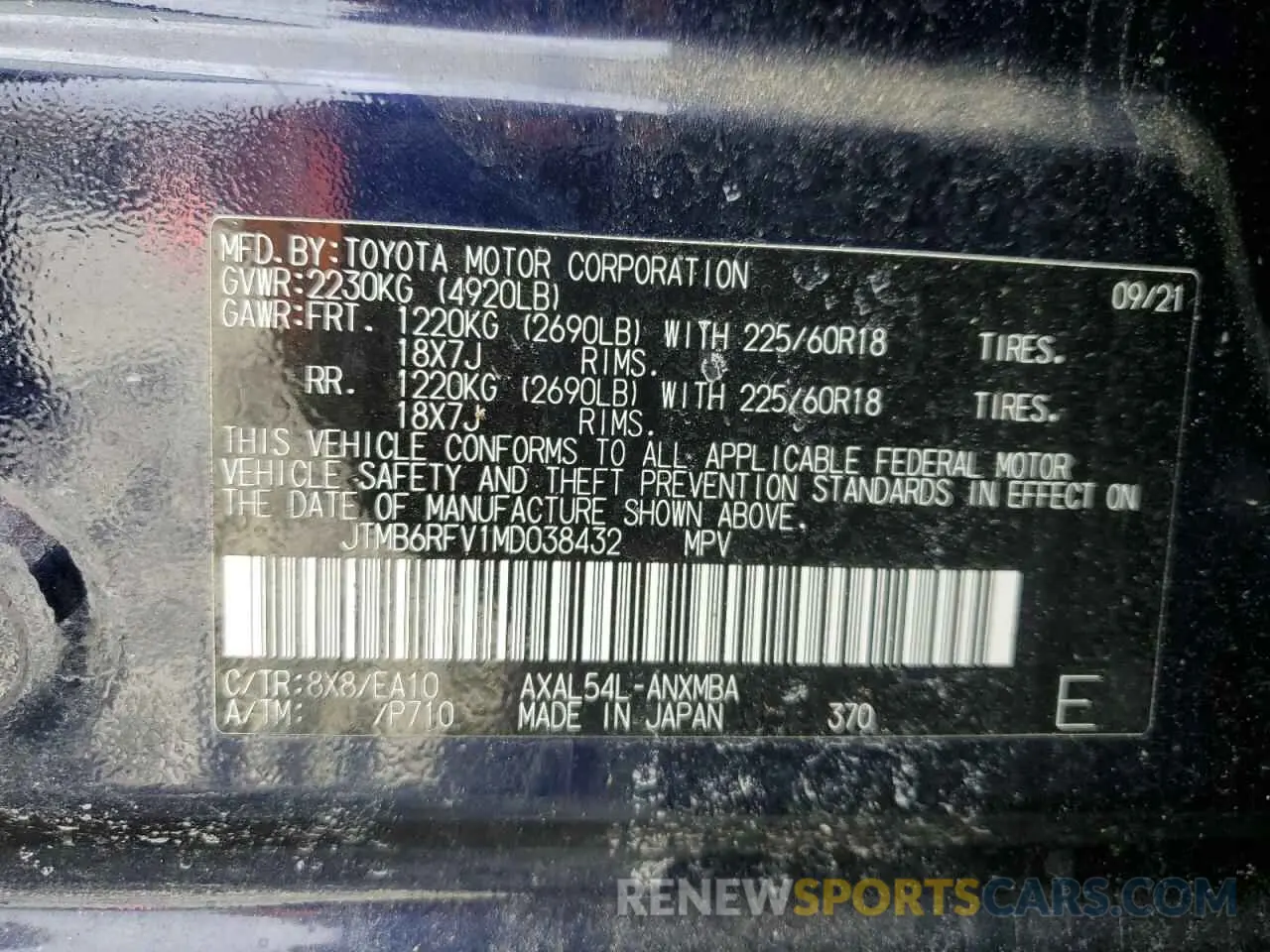 13 Photograph of a damaged car JTMB6RFV1MD038432 TOYOTA RAV4 2021