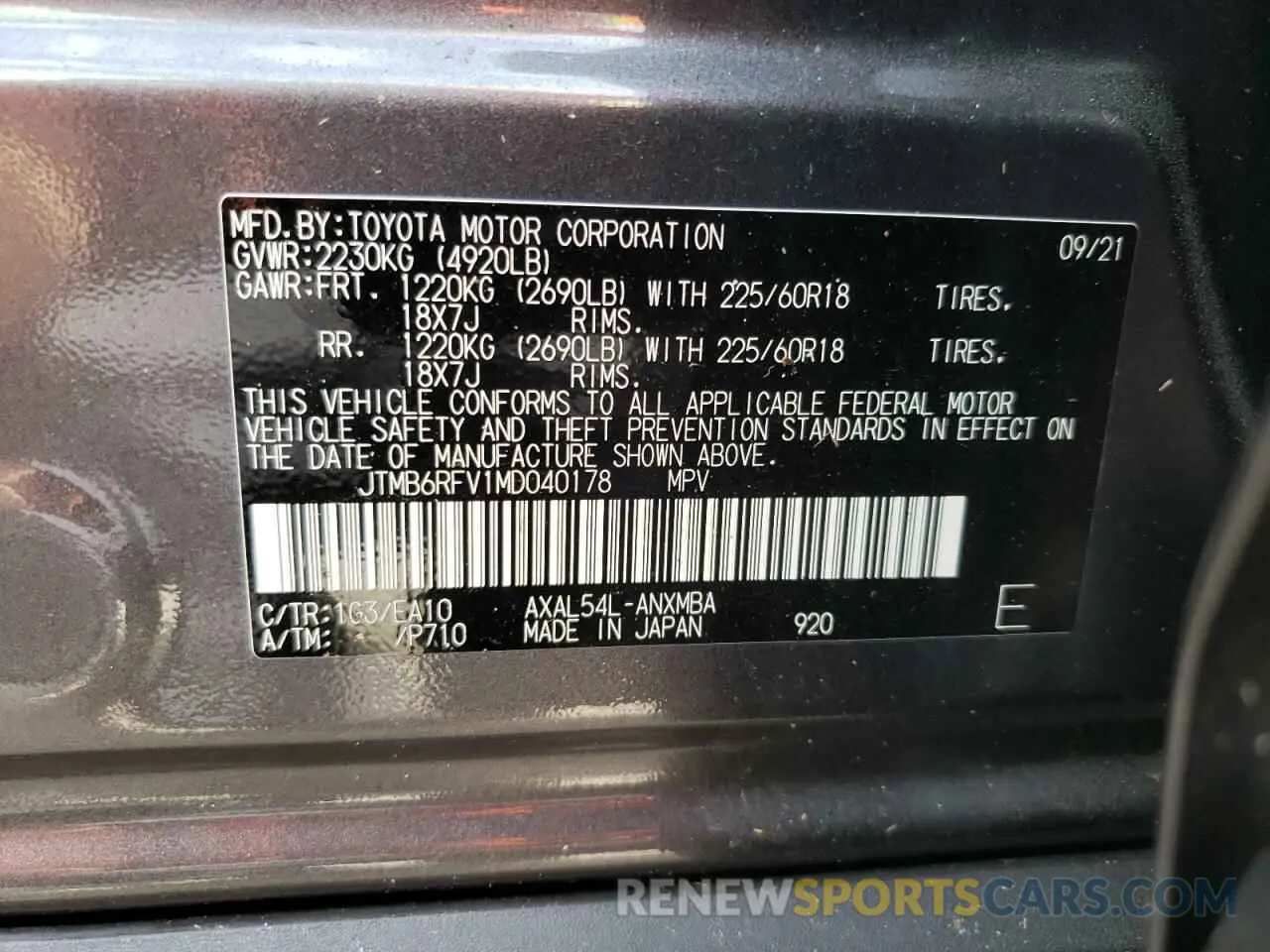 13 Photograph of a damaged car JTMB6RFV1MD040178 TOYOTA RAV4 2021