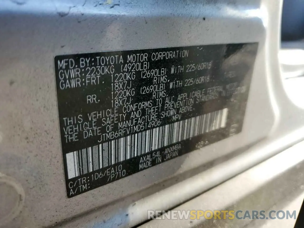 15 Photograph of a damaged car JTMB6RFV1MD514906 TOYOTA RAV4 2021