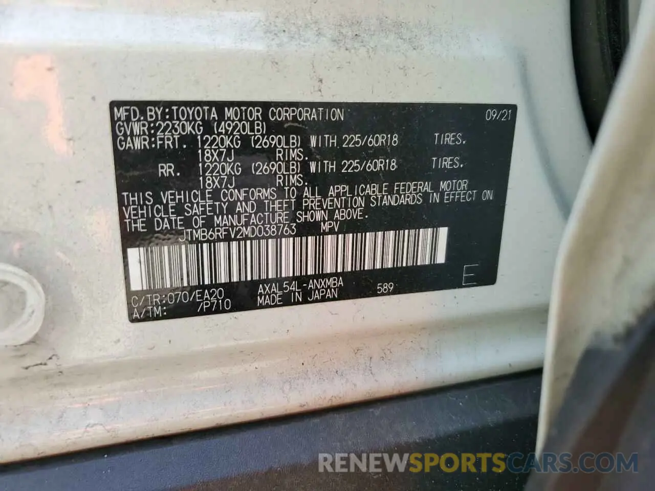 13 Photograph of a damaged car JTMB6RFV2MD038763 TOYOTA RAV4 2021