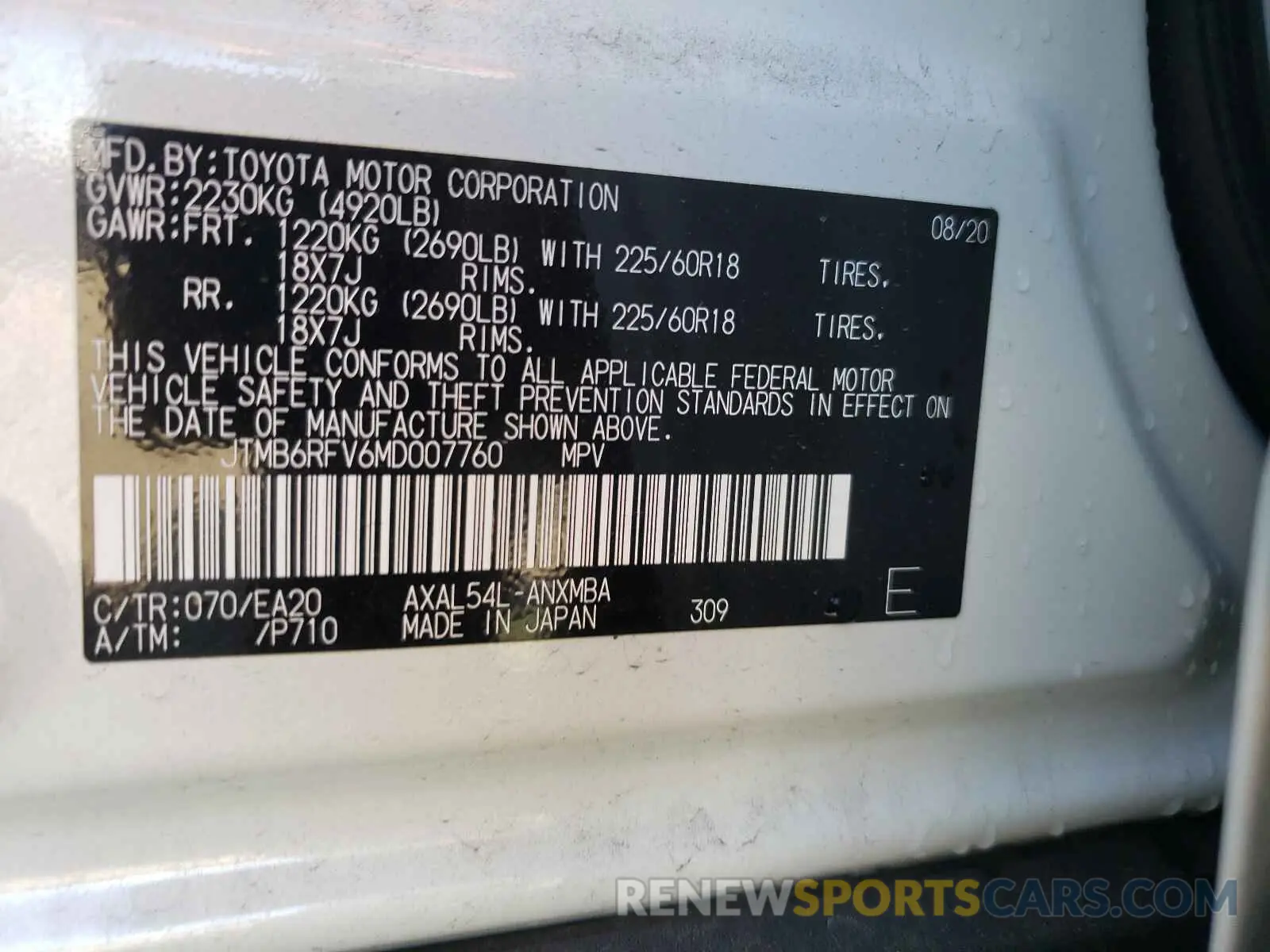 10 Photograph of a damaged car JTMB6RFV6MD007760 TOYOTA RAV4 2021
