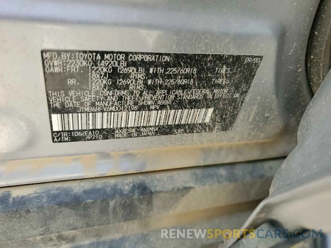 14 Photograph of a damaged car JTMB6RFV6MD012196 TOYOTA RAV4 2021